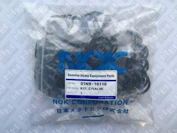 Ремкомплект для гусеничный экскаватор HYUNDAI R320LC-7 (XJBN-00094, XJBN-00097, XJBN-00212, XJBN-00213, XJBN-00230, XJBN-00231, XJBN-00232, XJBN-00233, XJBN-00281, XJBN-00283, XJBN-00342, XJBN-00362, XJBN-00363, XJBN-00374)