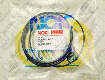 Ремкомплект для гусеничный экскаватор VOLVO EC290B (VOE14514937, VOE14507705, VOE990645, SA9511-12110, VOE983524, SA9511-12024, VOE990601, SA9511-22125)
